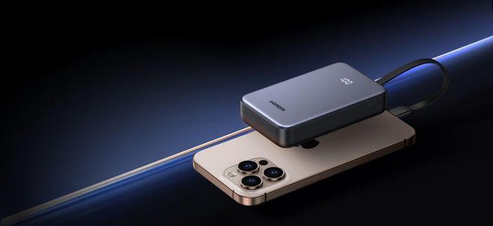 Image du produit Ugreen Power Bank 20000mAh 22.5W with Integrated USB-C Cable Banque d'alimentation - 20000 mAh (20000 mAh, 22.50 W)