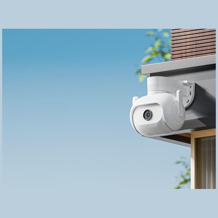 Actual product image imilab EC5 (2048 x 1080 Pixels, 2304 x 1296 Pixels)