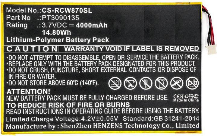 Actual product image CoreParts Battery for RCA Tablet (Rechargeable battery)
