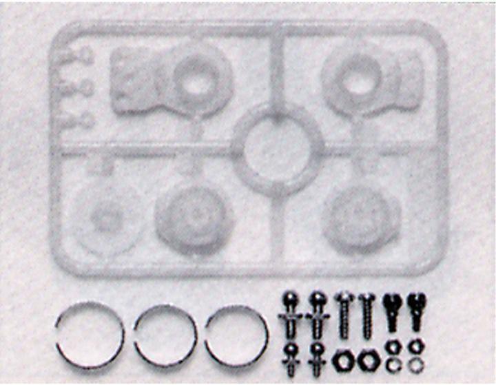 Actual product image Tamiya Spare part 50473 Hi-Torque Ser
