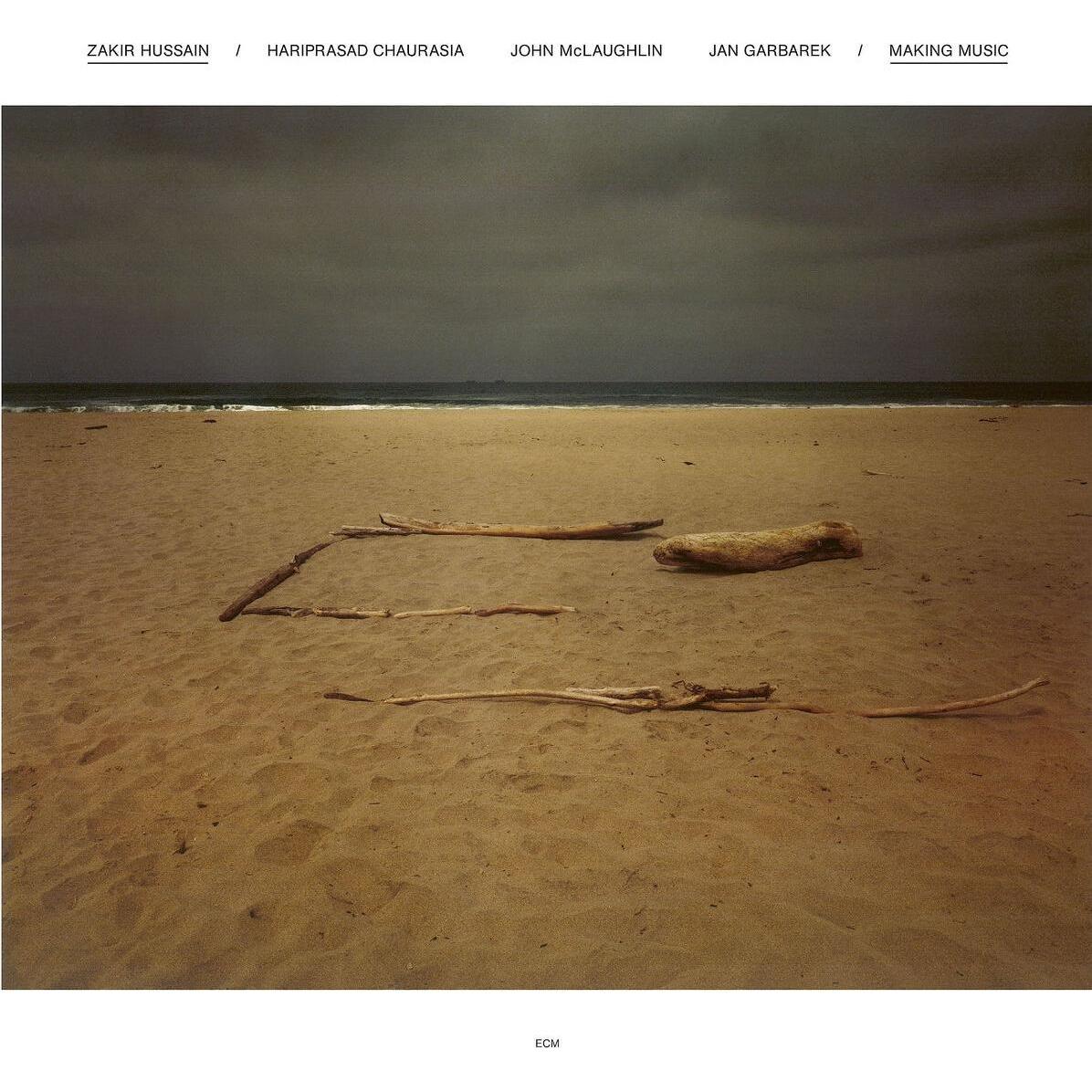 Making Music (Luminessence Series), Vinili