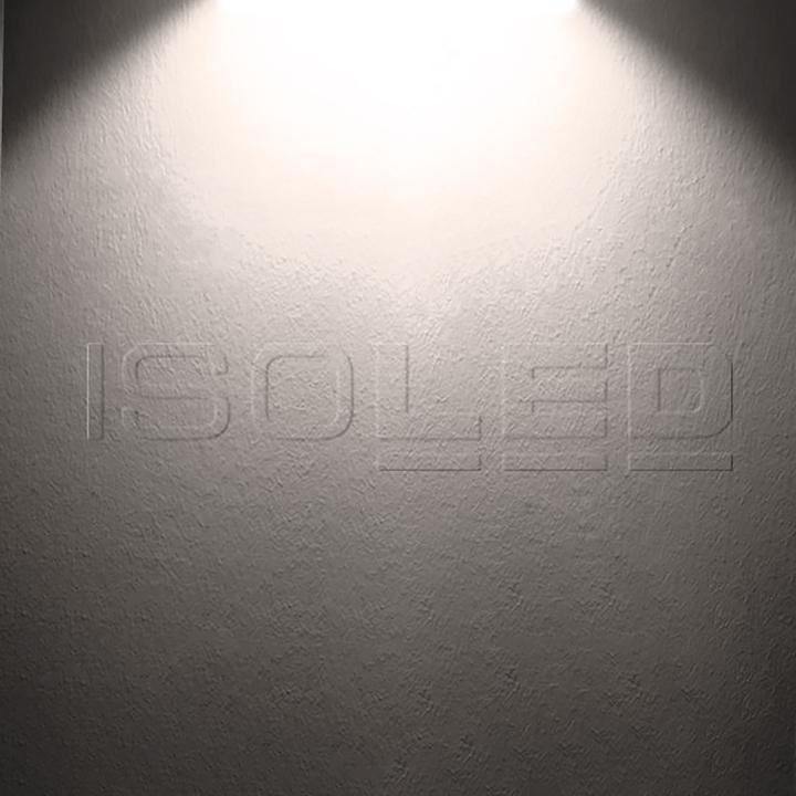 Produktbild Isoled Systembeleuchtung (11200 lm)