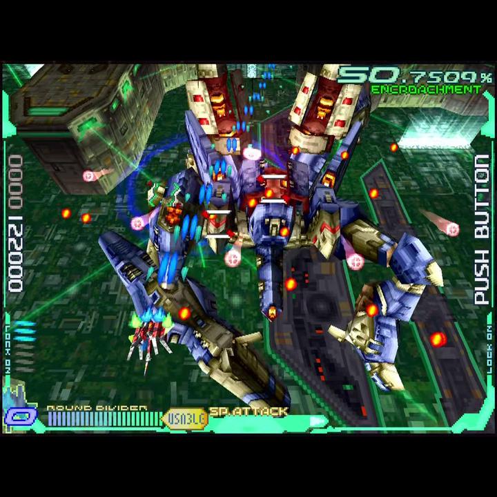 Actual product image ININ Games RayStorm X RayCrisis HD Collection (Switch, Switch Lite, Switch OLED, DE)