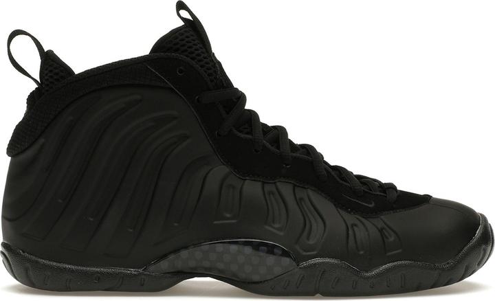 Immagine prodotto Nike Little Posite One Anthracite (2023) (GS) (38)