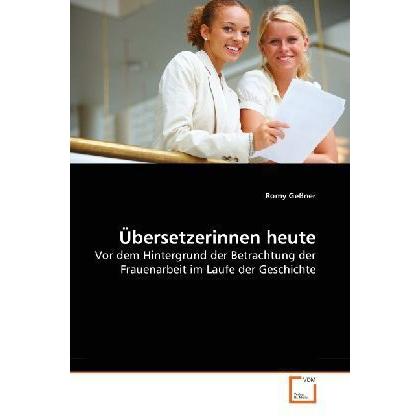 Thumbnail - Übersetzerinnen heute, Fachbücher