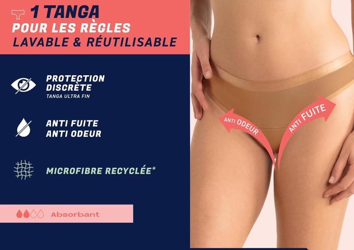 Actual product image Rules (M)