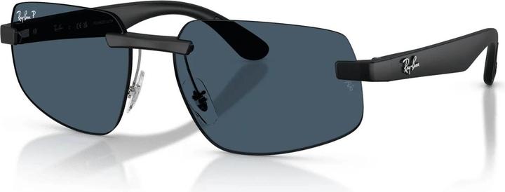 Actual product image Ray Ban RJ9064S