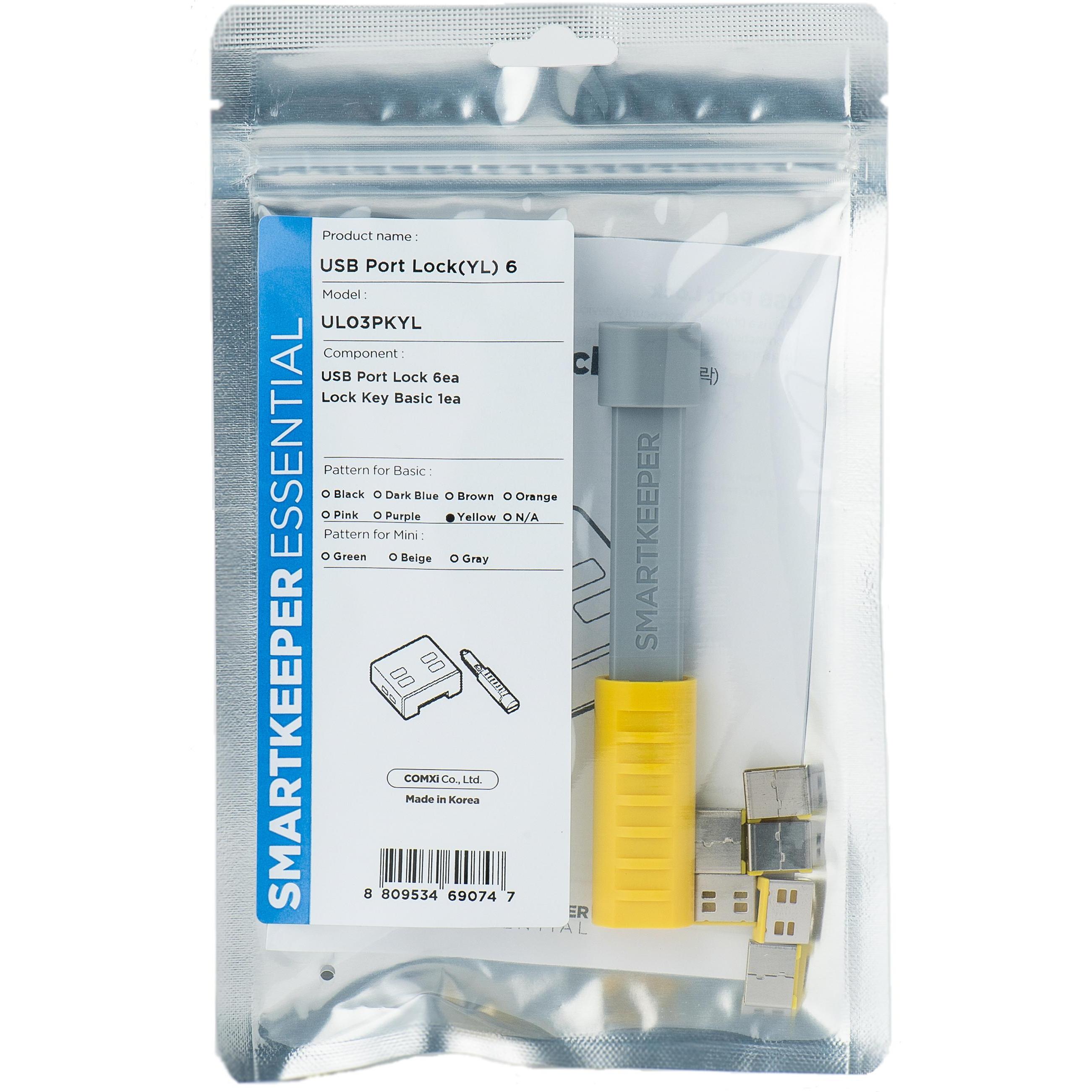 Smart Keeper SmartKeeper Basic "USB-A Port" Blocker 6 Stk.+Key gelb, Notebook Security, Gelb
