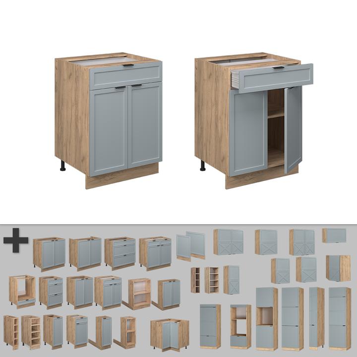 Actual product image Vicco Küchenunterschrank Fame-Line (60 x 82 x 60 cm)