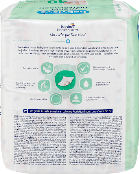 Actual product image dm babylove Changing pads