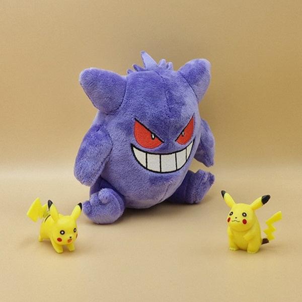 Actual product image Pokémon Gengar Sitting Cuties Plush - 11.5 cm (11.50 cm)