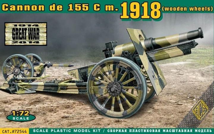 Produktbild Ace Cannon de 155 C m.1918 (wooden wheels)