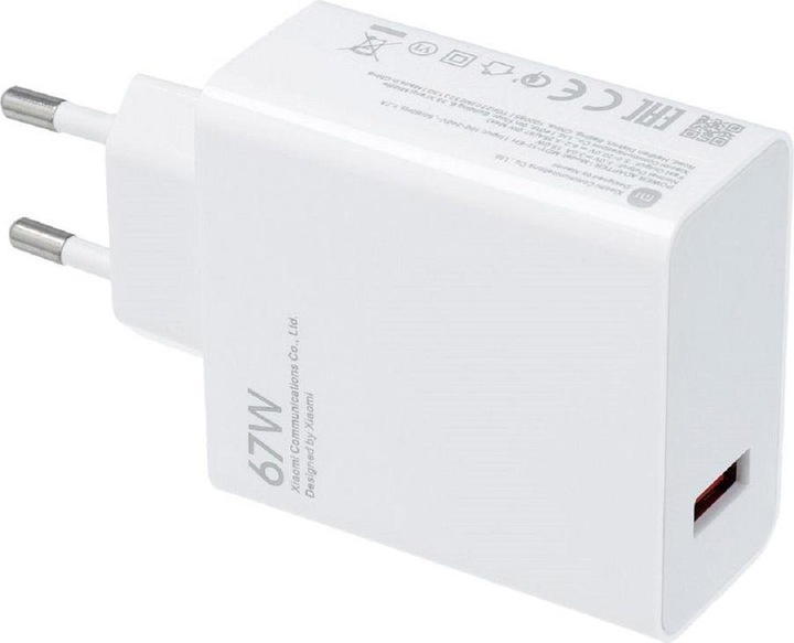 Produktbild Xiaomi Charging Combo (67 W)