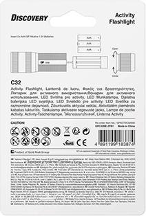 Actual product image GP Discovery GP Discvery C32 (10.80 cm, 300 lm)