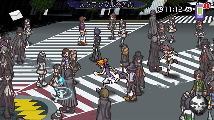 Actual product image Nintendo The World Ends With You - Final Remix (Switch, DE)