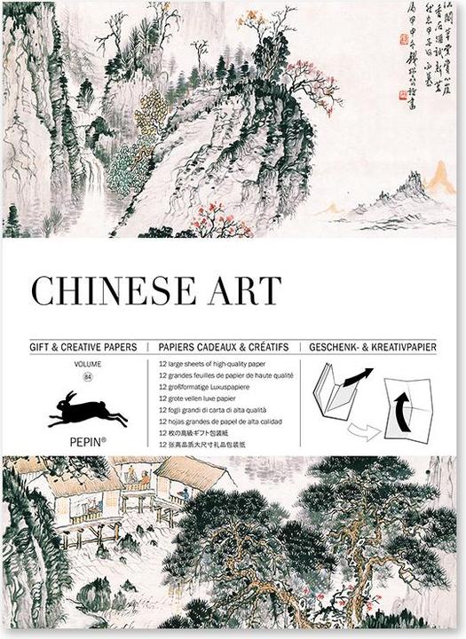 Actual product image Chinese Art (1x)