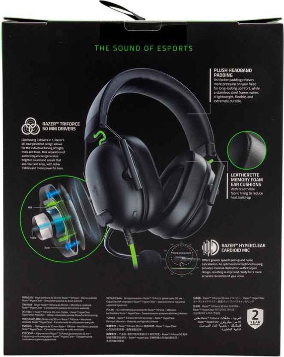 Actual product image Razer Blackshark V2 X (Cable)