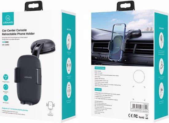 Image du produit Usams US-ZJ063 Baseus Osculum