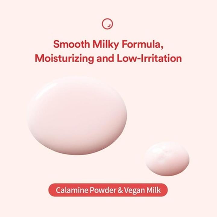 Actual product image Tocobo Calamin Pore Control Cleansing Oil 200ml (Cleansing oil, 200 ml)