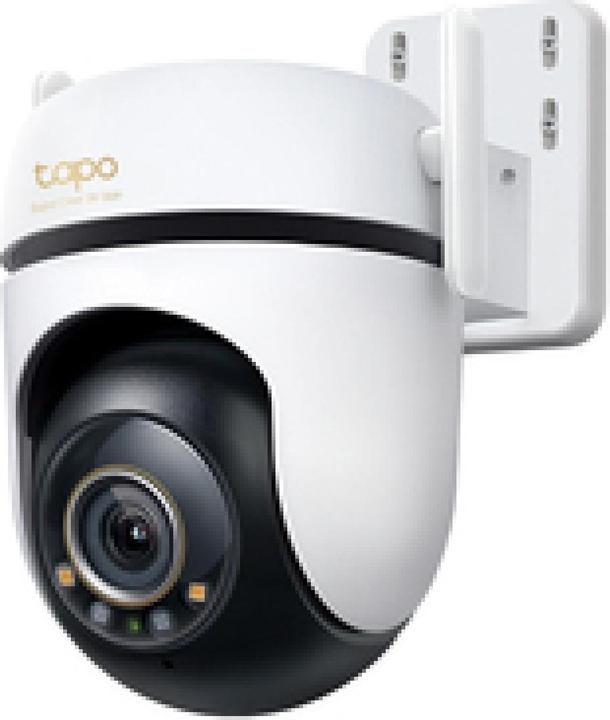 TP-Link Tapo C530WS (2880 x 1620 Pixels)