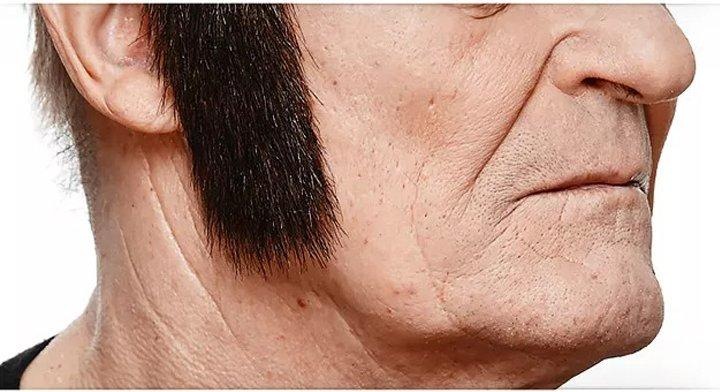 Produktbild Metamorph Koteletten