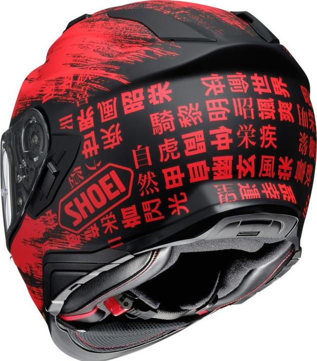 Produktbild Shoei Integralhelm GT-Air II Ogre (63 - 64 cm, XXL)