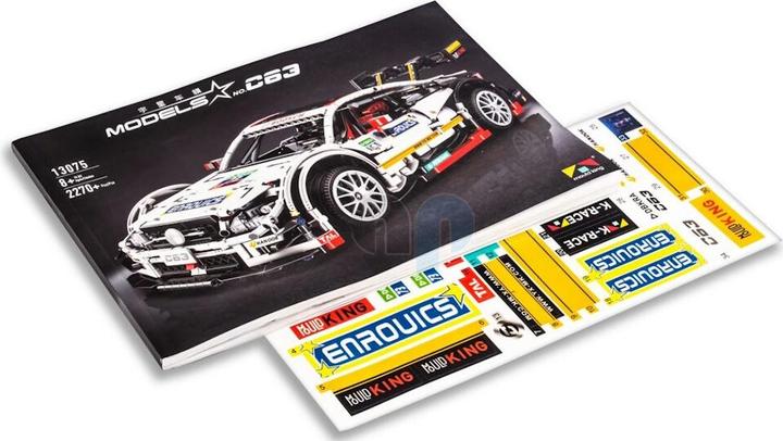 Produktbild Mould King C63 DTM