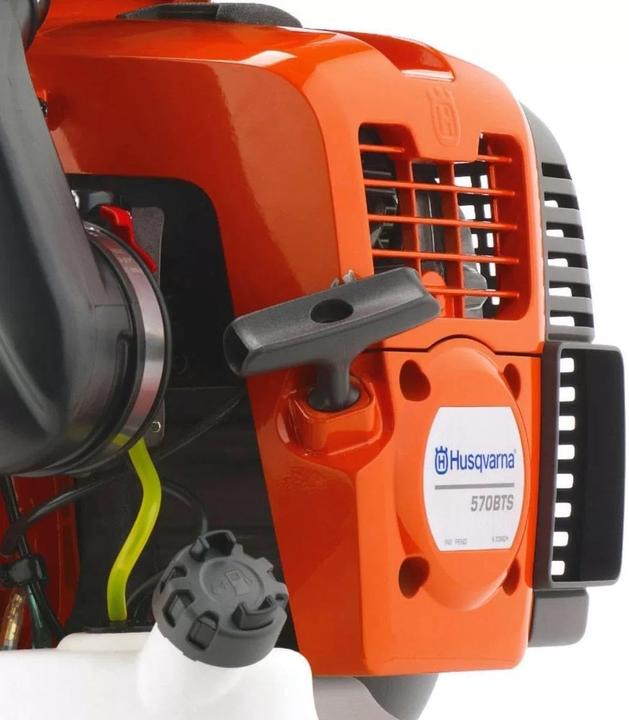 Productafbeelding Husqvarna 570BTS (Benzine werking, Bladblazer)