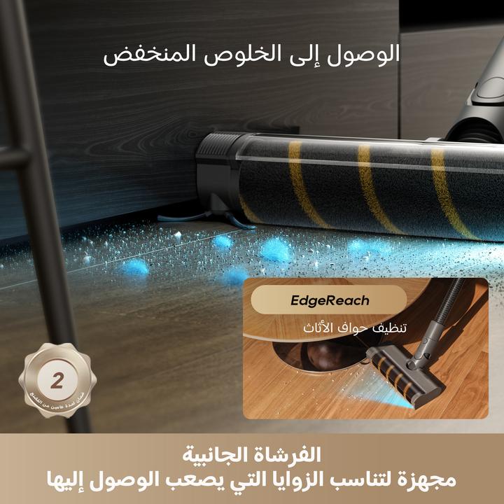 Produktbild Dreame R30