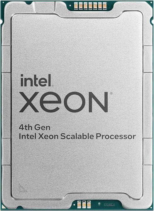 Produktbild HPE Intel Xeon-Gold 6426Y 16-core Processor for (LGA 4677, 2.50 GHz, 16 -Core)
