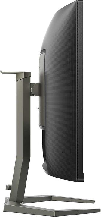 Immagine prodotto Philips 32M1C5500VL/00 (2560 x 1440 pixel, 31.50")