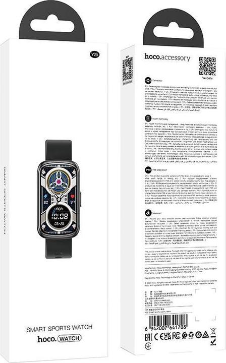 Actual product image Hoco Y25, Schwarz
