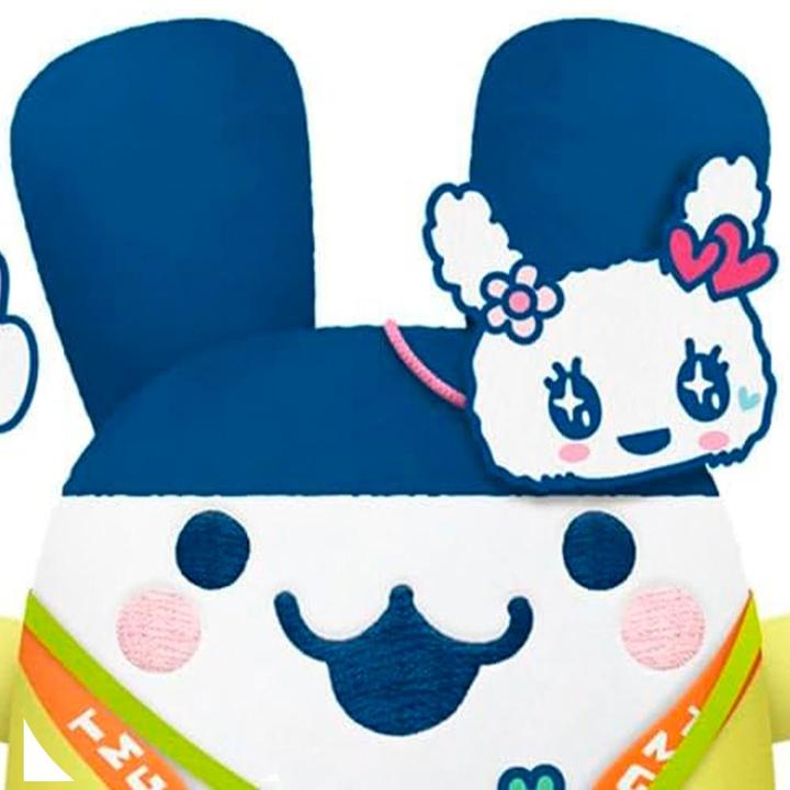 Produktbild Banpresto Tamagotchi - Mimitchi Big Plush (16 cm)