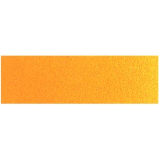 Winsor & Newton, Künstlerfarbe + Bastelfarbe, Aquarellfarbe Artists (Cadmium Yellow, 14 ml)