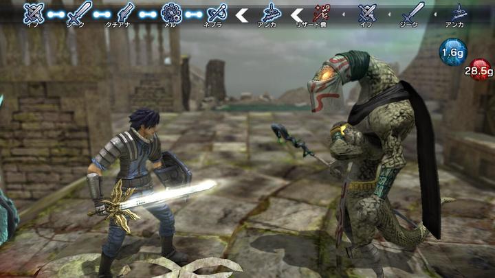 Produktbild NIS Natural Doctrine (PS3, EN)