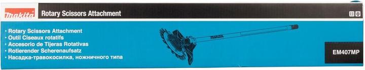 Image du produit Makita EM407MMP (Herbicide, Support pour machines de jardinage)