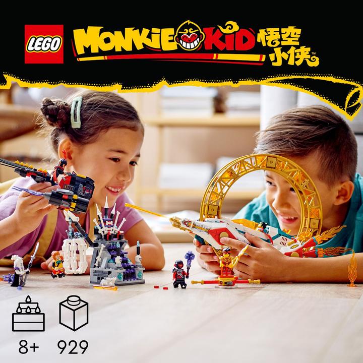Actual product image LEGO Monkie Kid Nezha's Fire Hoop (80034, LEGO Monkie Kid)