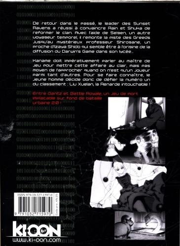 Actual product image NoName Darwin's Game - Tome 29 (French)