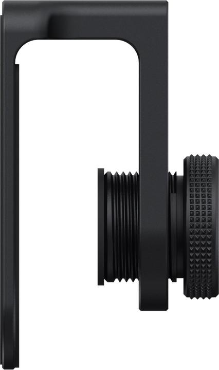 Image du produit ShiftCam Universal S.Mount