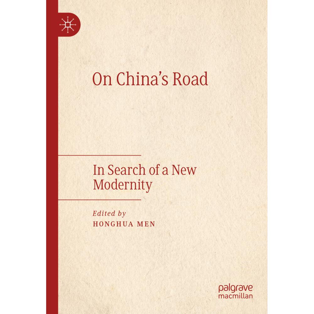 Thumbnail - On China's Road, Fachbücher