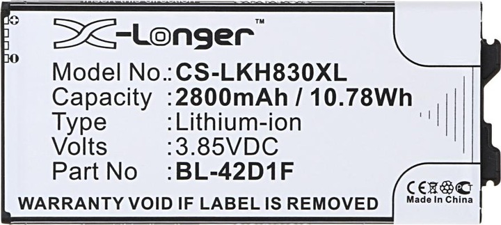 Produktbild NoName LG G5 Battery