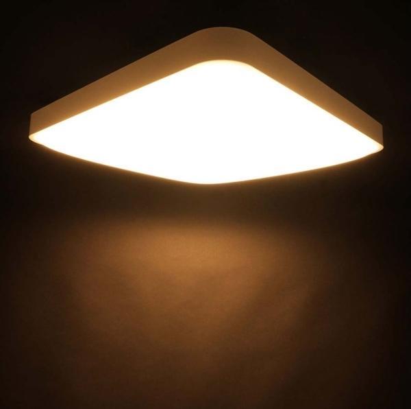 Produktbild Yeelight C2001 (4000 lm)