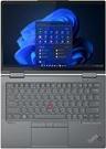 Produktbild Lenovo ThinkPad X1 Yoga Gen 7 (14", Intel Core i5-1235U, 16 GB, 512 GB, CH)