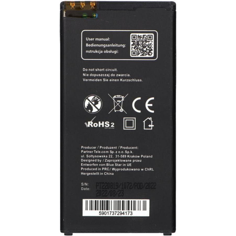 NoName Batteria Blue Star BLUE STAR PREMIUM per NOKIA Lumia 640 2600 mAh, Batteria smartphone