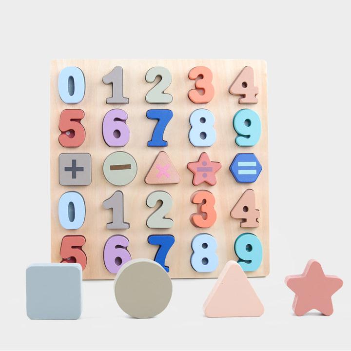 Actual product image Nelaroom Numbers pegging game - educational toy for learning to count