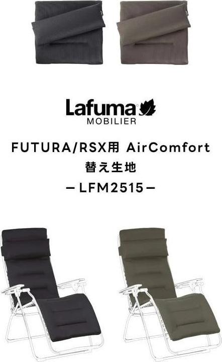 Produktbild Lafuma Bezug
