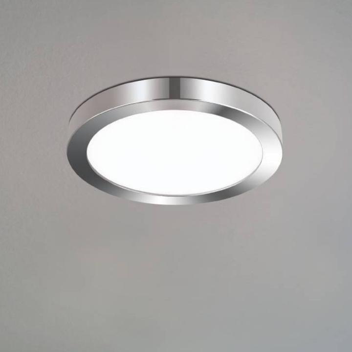 Produktbild EGLO Fueva (2500 lm)