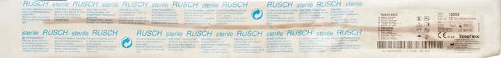 Produktbild Rüsch GOLD Ballon Katheter CH12 40cm 5-10ml Beutel
