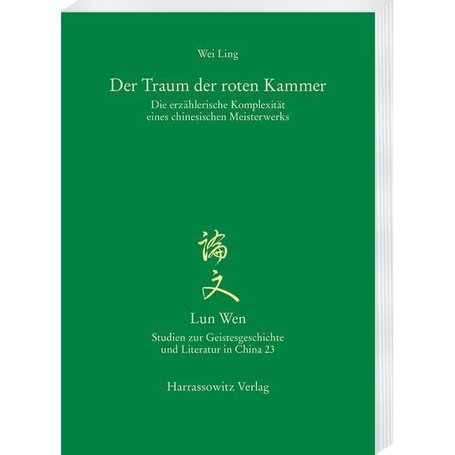 Wei:Der Traum der roten Kammer, Fachbücher von Ling Wei
