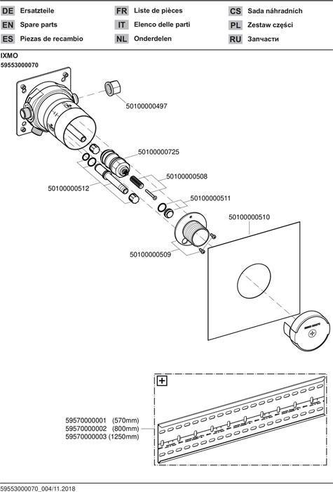 Produktbild Keuco UP-Funktionseinheit IXMO